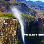 Day Tour Maule termas Cascada Invertida